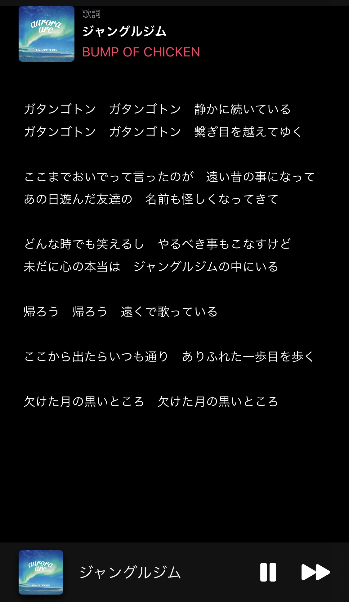 むーちゃんブログ。ちょっと語っちゃおうかな。クセ毛だけど巻きたい！！