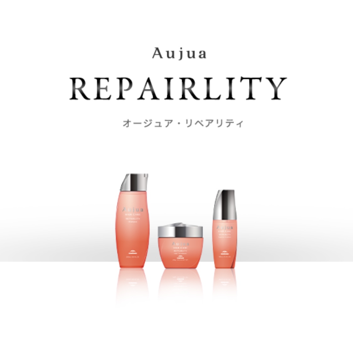 新入りリペアリティと万人受けクエンチのご紹介☺︎