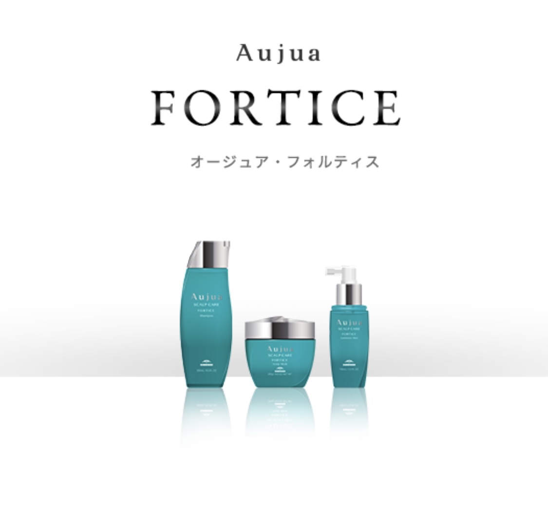 頭皮のエイジングケアAujuaトリートメント