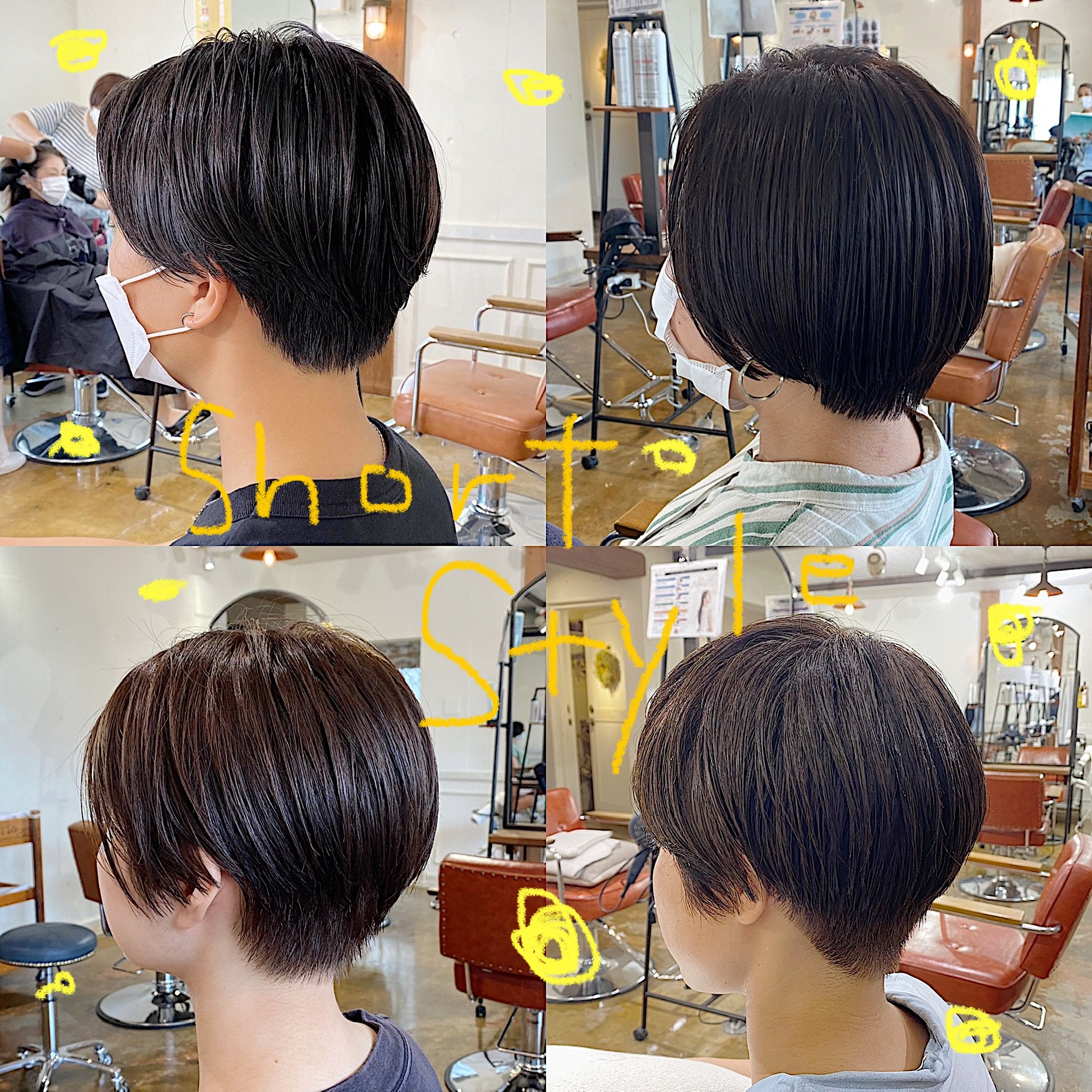 ヘアスタイルチェンジするだけで気分が上がります