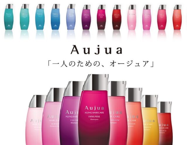 anrioでオージュア体験｜髪質に合わせた最適ケアで理想の美髪へ
