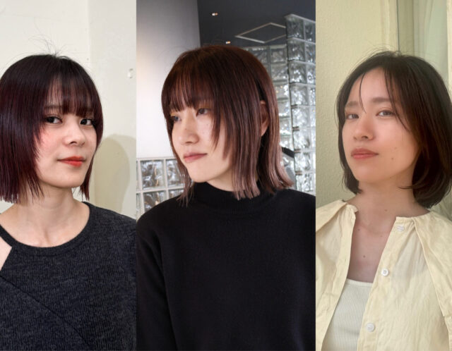 ボブ×顔まわりレイヤー特集｜パーソナルボブ診断受けてみませんか？